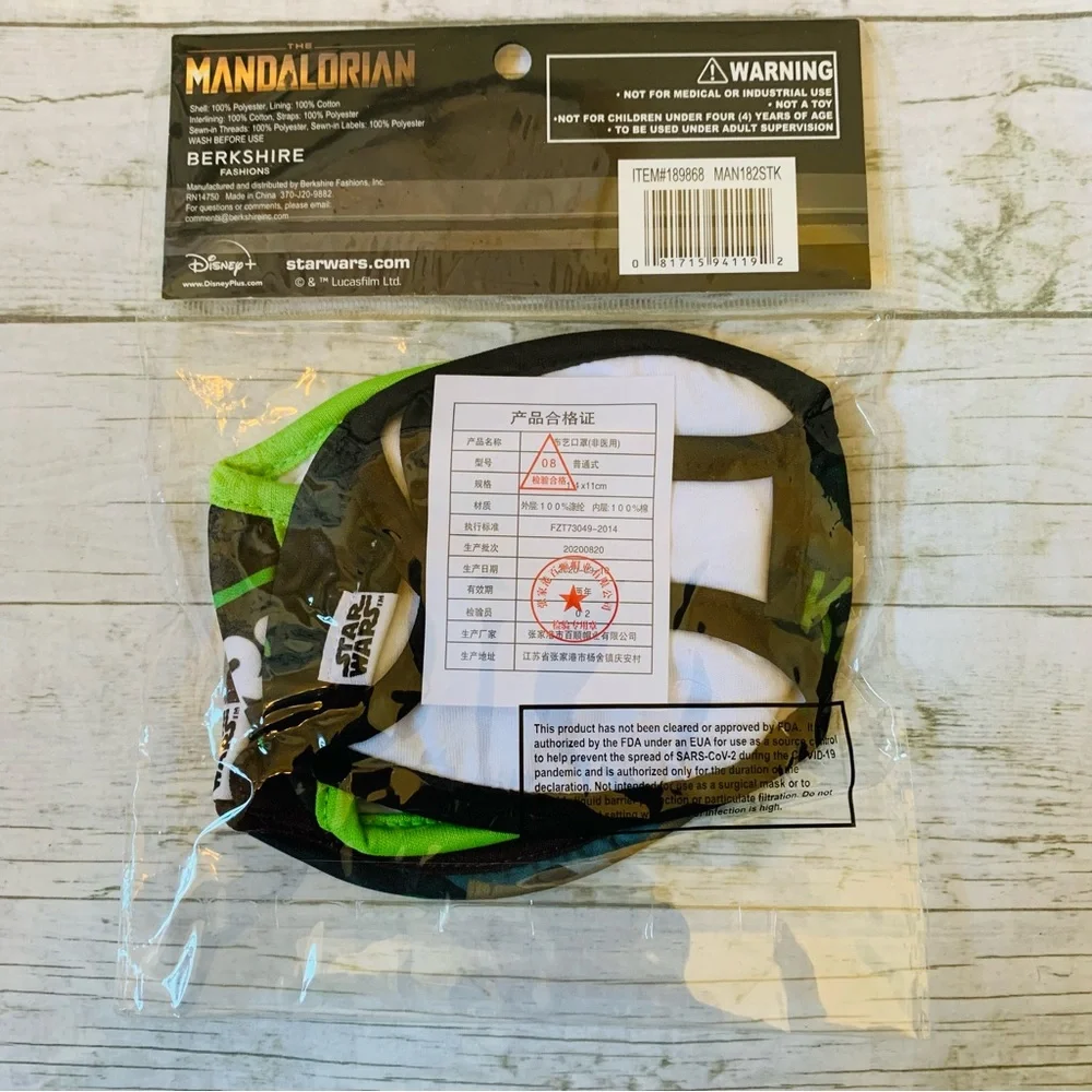 🔥3/$10 or 5/$15 SALE🔥 3 Star Wars The Mandalorian Kid’s Face Masks - Set…